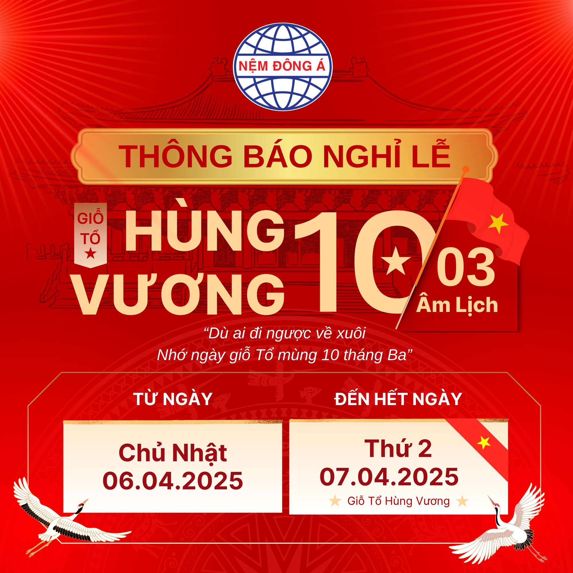 lịch nghỉ lễ giỗ tổ