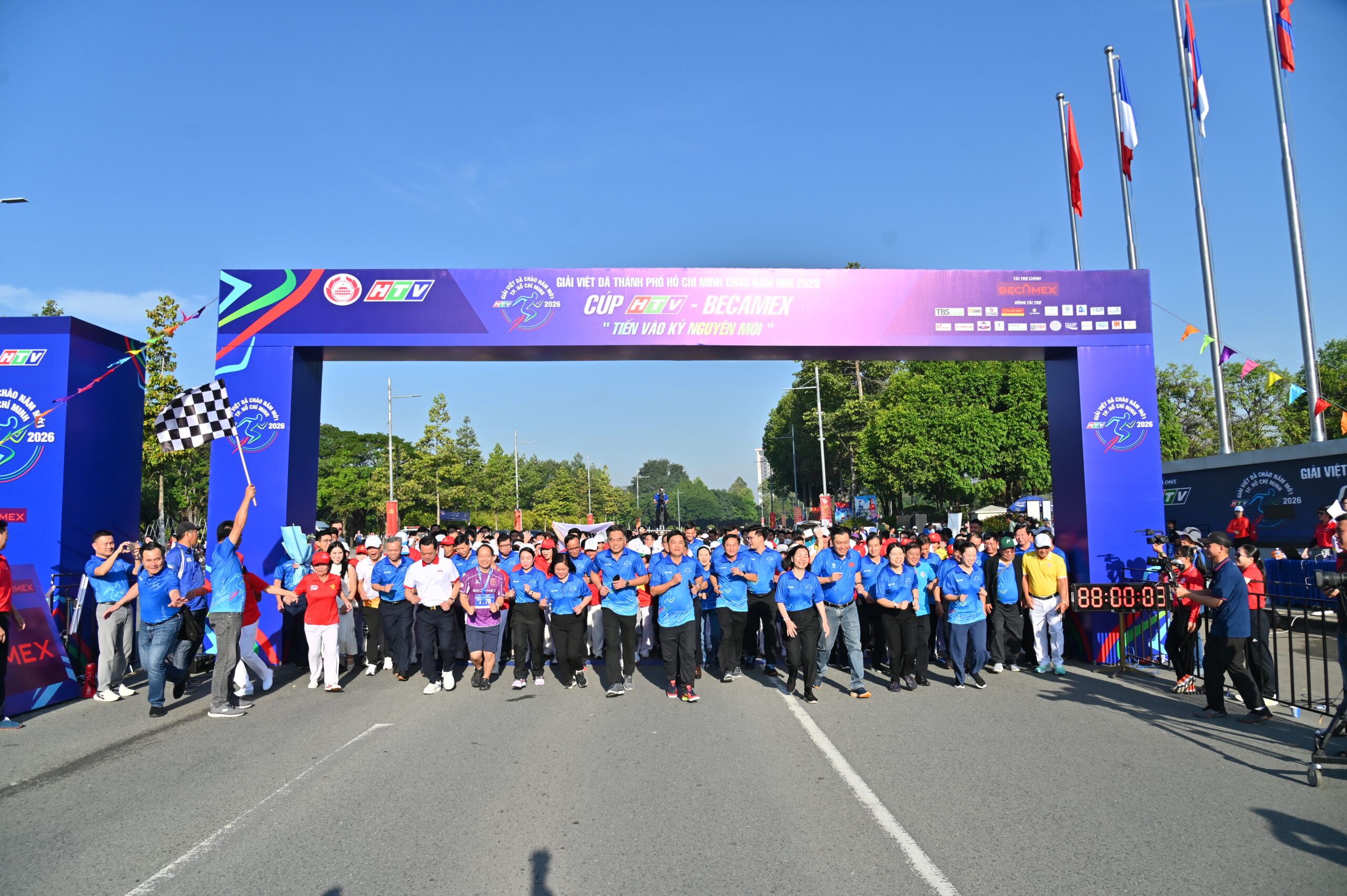 Nệm Đông Á Đồng Hàng cùng Giải Việt dã TP.HCM Chào năm mới 2026 - Cúp HTV - BECAMEX- nệm đông á đồng tài trợGiải Việt dã TP.HCM Chào Năm Mới 2026 - Cúp HTV-Becamex